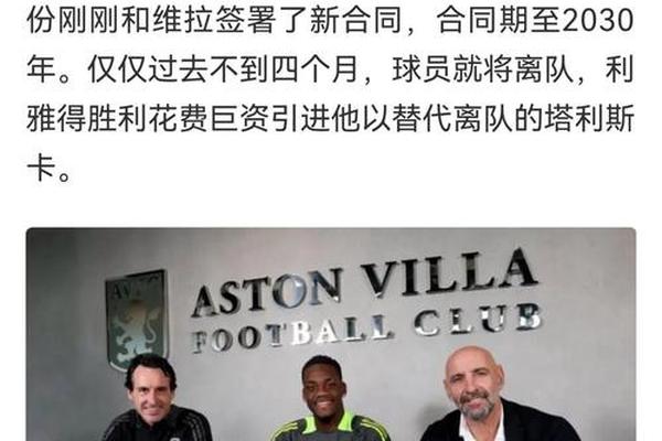 阿斯普里拉批评杜兰 年轻人赚太多可能会迷失 他得脚踏实地 哥伦比亚 阿斯普里拉批评杜兰 年轻人赚太多可能会迷失 他得脚踏实地 哥伦比亚