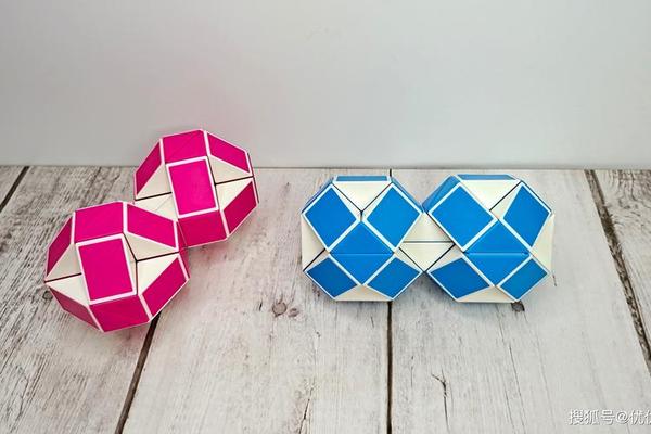 让半球/两球是什么意思,买了以后,怎么赢钱,输钱? 让半球/两球是什么意思,买了以后,怎么赢钱,输钱?