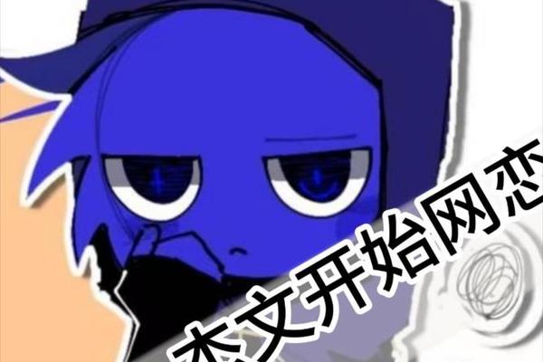 文胖 联盟里有一些人相信韦尔斯能有皮蓬那样的职业生涯 杰伦 名记 文胖 联盟里有一些人相信韦尔斯能有皮蓬那样的职业生涯 杰伦 名记