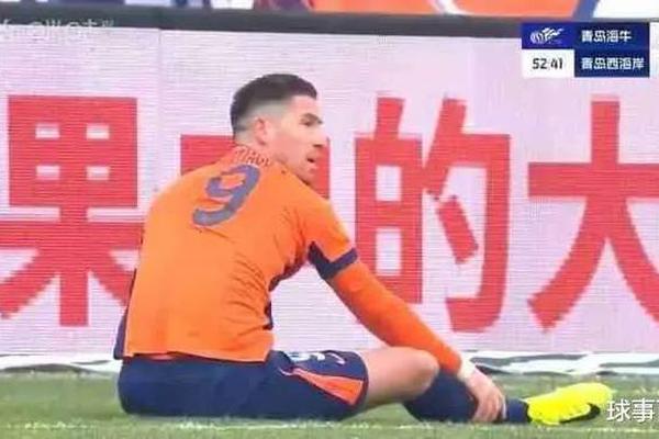 青岛海牛 秘鲁中锋再受伤 喀麦隆国脚入替 中超 青岛海牛 秘鲁中锋再受伤 喀麦隆国脚入替 中超