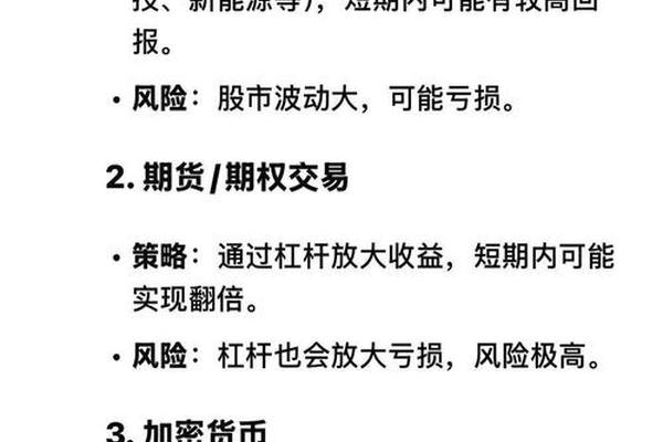 担心要价12个首轮 某高管 想多了 贝恩并不会提升KD的交易价值 担心要价12个首轮 某高管 想多了 贝恩并不会提升KD的交易价值