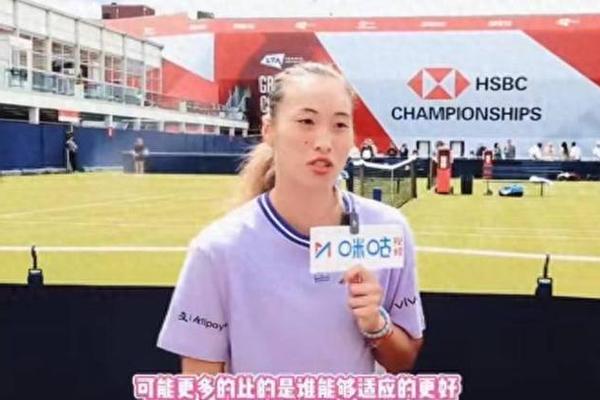 郑钦文 法网有收到球迷送的labubu 后来就入坑了 莱巴金娜 郑钦文 法网有收到球迷送的labubu 后来就入坑了 莱巴金娜