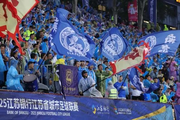 央视报道 苏超 出圈 已吸引超18万球迷观赛 央视报道 苏超 出圈 已吸引超18万球迷观赛