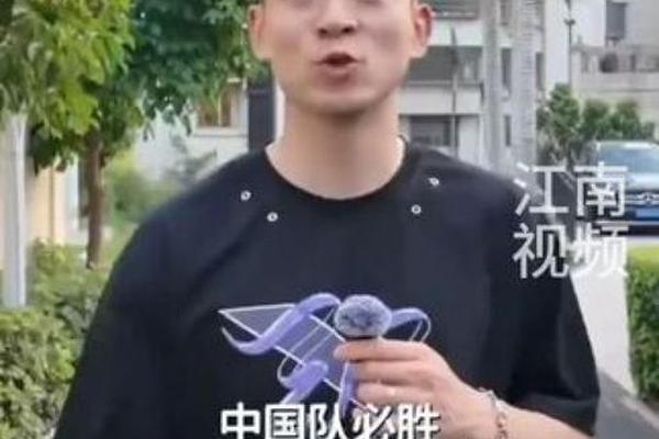 苏杯四连冠 国羽续写辉煌 苏迪曼杯 郑思维 苏杯四连冠 国羽续写辉煌 苏迪曼杯 郑思维