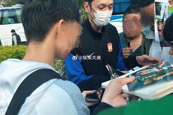 国安赛前 欢迎 一哥智哥 回家