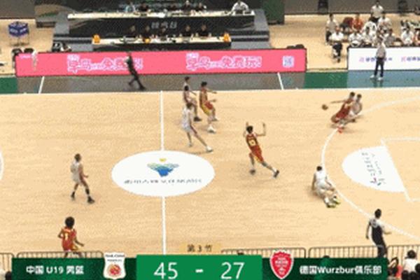 陈家政13分 U19中国男篮5人上双47分大胜维尔茨堡 开局 攻击波 陈家政13分 U19中国男篮5人上双47分大胜维尔茨堡 开局 攻击波