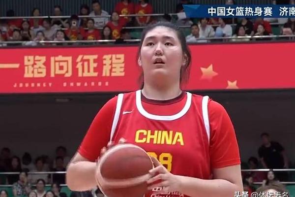 两战狂胜113分 中国女篮67分大胜双杀波黑 张子宇16 7杨舒予22分 两战狂胜113分 中国女篮67分大胜双杀波黑 张子宇16 7杨舒予22分