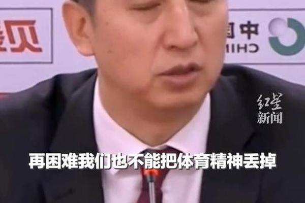 最会喊口号的主帅 28年奥运都不能稳进 郭士强就要展望32奥运奥运会 世界杯 最会喊口号的主帅 28年奥运都不能稳进 郭士强就要展望32奥运奥运会 世界杯