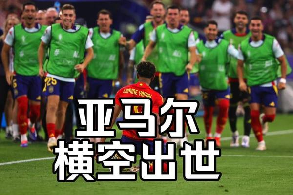 26岁姆巴佩噩梦夜 1年遭亚马尔6连杀 独造2球 全队最高分仍出局 26岁姆巴佩噩梦夜 1年遭亚马尔6连杀 独造2球 全队最高分仍出局