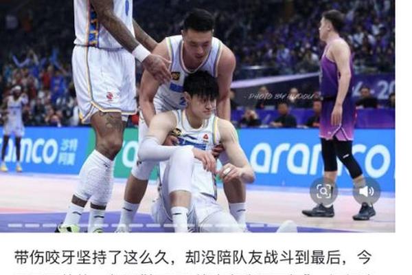曾凡博母亲 他说 如果是总决赛 我还要打想帮球队夺冠 曾凡博母亲 他说 如果是总决赛 我还要打想帮球队夺冠