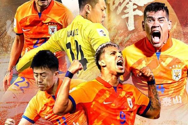 鲁媒 泰山内部对年轻球员培养无明确规划 跟崔康熙之间得过且过 鲁能 鲁媒 泰山内部对年轻球员培养无明确规划 跟崔康熙之间得过且过 鲁能