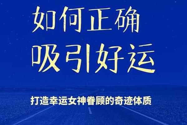 叶一飞 曾不止一次与胜利擦肩而过 幸运女神终于眷顾了我们 勒芒 叶一飞 曾不止一次与胜利擦肩而过 幸运女神终于眷顾了我们 勒芒