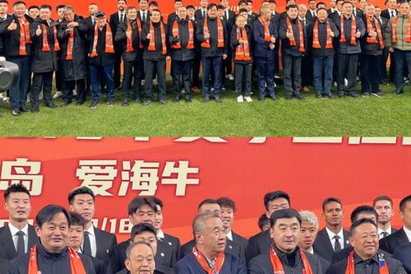 足球报 青岛海牛将更换一名外援 喀麦隆中锋兰克尔 泽有望加盟 足球报 青岛海牛将更换一名外援 喀麦隆中锋兰克尔 泽有望加盟