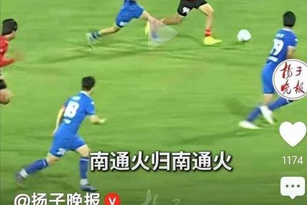 苏超对战国足 范志毅怒了 官媒发声 再弱也轮不到业余队来碰瓷 苏超对战国足 范志毅怒了 官媒发声 再弱也轮不到业余队来碰瓷