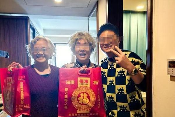 突然爆雷 涉案超25亿 掌门人卷款跑路康养巨头 彻底凉了 突然爆雷 涉案超25亿 掌门人卷款跑路康养巨头 彻底凉了