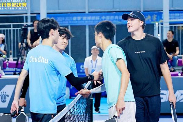 中美青少年匹克球友谊赛:以球会友 增进了解 中美青少年匹克球友谊赛:以球会友 增进了解