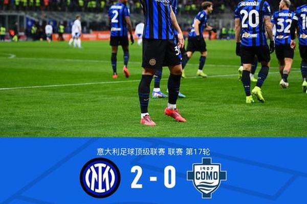 科拉罗夫看好国米捧杯 恩里克拥有阿莫林的缺点 大巴黎 国际米兰 科拉罗夫看好国米捧杯 恩里克拥有阿莫林的缺点 大巴黎 国际米兰
