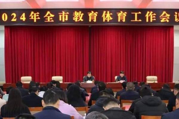 烟台体育一周纵览（3月17日－23日）全市体育工作会议召开；第六次全国国民体质监测烟台站启动