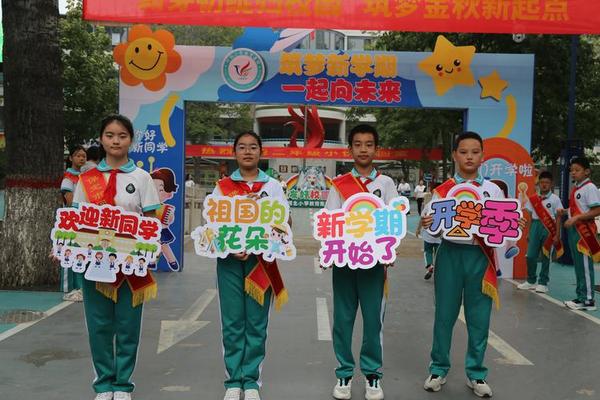 河北体育馆“体育宣讲进校园”活动走进石家庄市育才小学 河北体育馆“体育宣讲进校园”活动走进石家庄市育才小学