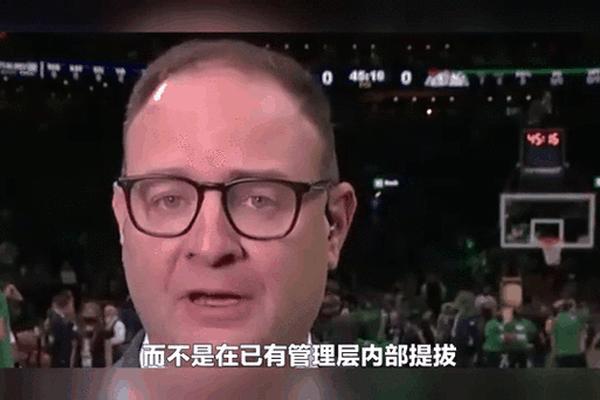 2年前的今天 小邓利维接替鲍勃 迈尔斯 担任勇士总经理