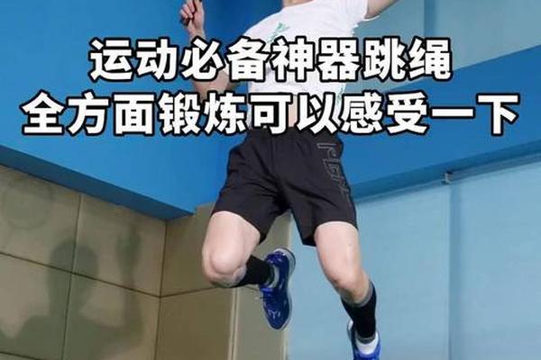 半张不到的 神器让你的羽毛球一桶顶两桶打杨晨 毛片 蒸汽 半张不到的 神器让你的羽毛球一桶顶两桶打杨晨 毛片 蒸汽