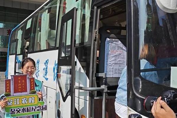 文旅 宠粉 花样上新赛事 专列 文旅 宠粉 花样上新赛事 专列