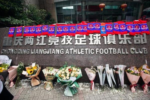 21岁的队长 正带领重庆足球走向复兴 根宝 全运队 21岁的队长 正带领重庆足球走向复兴 根宝 全运队
