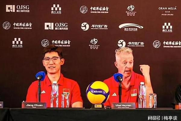 中国男排世联赛西安站名单公布 老将为主 江川任队长 日本男排 中国男排世联赛西安站名单公布 老将为主 江川任队长 日本男排