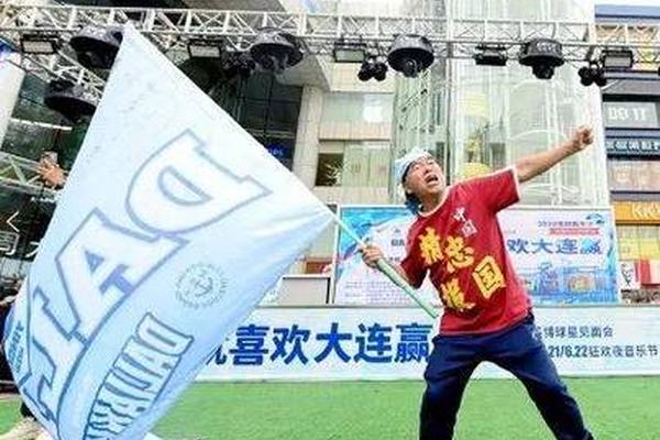 连超 赛事激战正酣 特色活动轮番登场 足球 连超 赛事激战正酣 特色活动轮番登场 足球