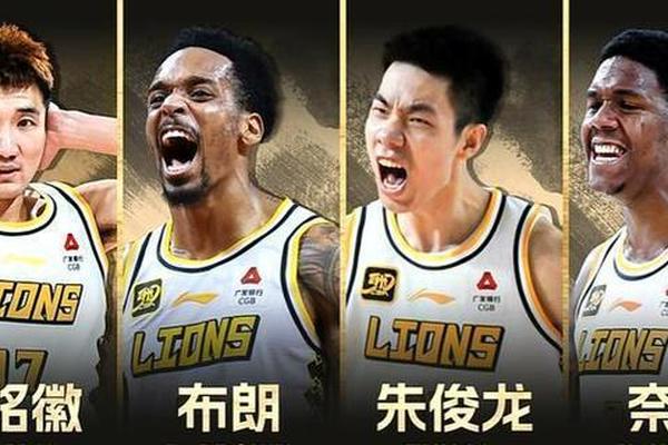 广厦危险 CBA历届冠军队在各自队史首冠时都在冠军点直接取胜 cba 北京队