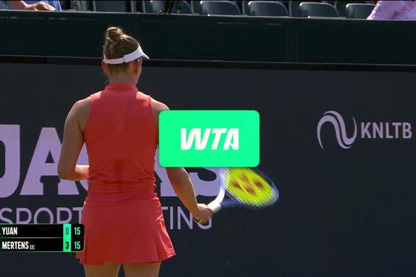 ATP斯海尔托亨博斯站 梅德维德夫草地赛季首秀告捷 戈芬 赛会 ATP斯海尔托亨博斯站 梅德维德夫草地赛季首秀告捷 戈芬 赛会