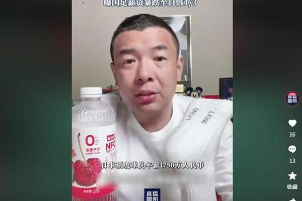 再降薪就没人踢了徐亮暴怒发声后 才看清他与范志毅的差距 中国足球 职业联赛 再降薪就没人踢了徐亮暴怒发声后 才看清他与范志毅的差距 中国足球 职业联赛