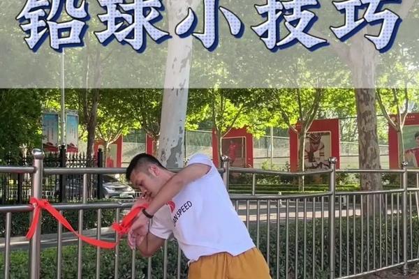 作为一个新手，体育领域值得做吗？