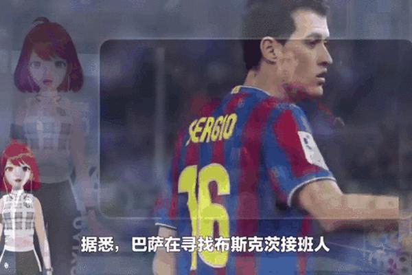 罗马诺 巴萨决定激活尼科 威廉斯的5800万欧解约条款 拜仁