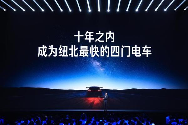 雷军宣讲小米汽车新功能 误踩油门不加速 网友解读 电车没有油门 雷军宣讲小米汽车新功能 误踩油门不加速 网友解读 电车没有油门