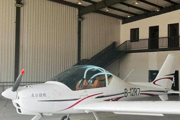 阿若拉 飞机空中应援 苏超联赛 航空器 阿若拉 飞机空中应援 苏超联赛 航空器