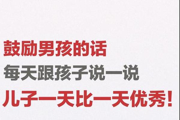 作为一个体育生，你收获了什么？