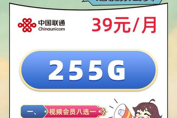 烟台联通青年“盛夏心动模式”开启! 烟台联通青年“盛夏心动模式”开启!