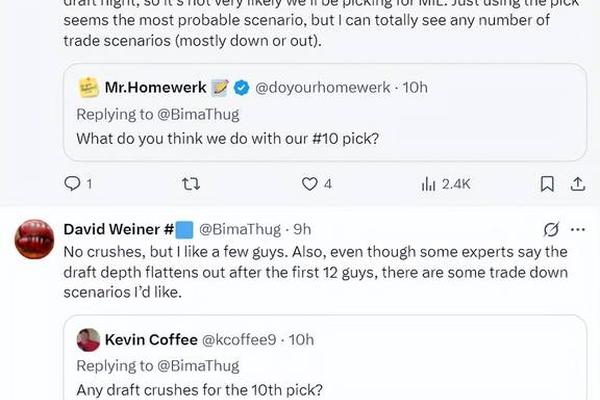 Scotto 火箭不愿在KD交易送出阿门 人们相信他们也不会送出申京 名记