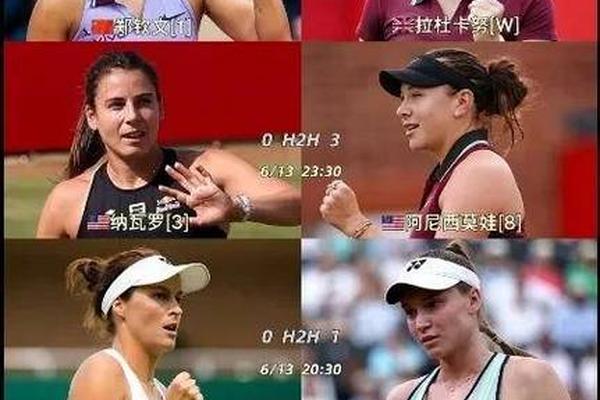 有惊无险 郑钦文2比1战胜凯斯勒 顺利晋级女王杯8强 盘局 有惊无险 郑钦文2比1战胜凯斯勒 顺利晋级女王杯8强 盘局