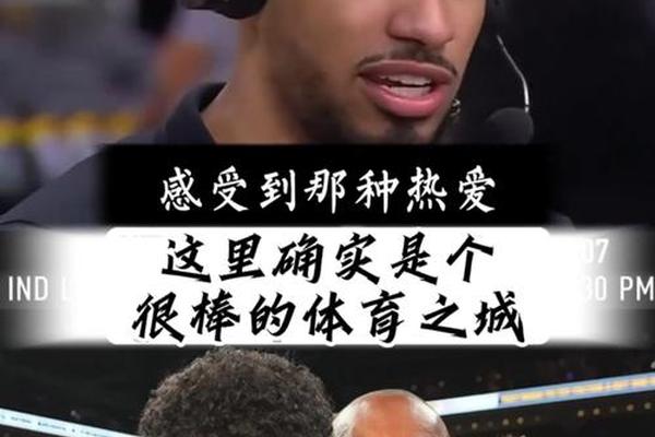 印第安纳的王和后揭秘哈利伯顿和克拉克互相激励的独特友谊 伯德 琼斯 麦迪逊 印第安纳的王和后揭秘哈利伯顿和克拉克互相激励的独特友谊 伯德 琼斯 麦迪逊