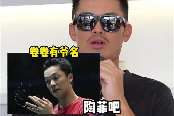 我见过许多天才 但他们都叫我天才陶菲克 林丹 盖德 我见过许多天才 但他们都叫我天才陶菲克 林丹 盖德