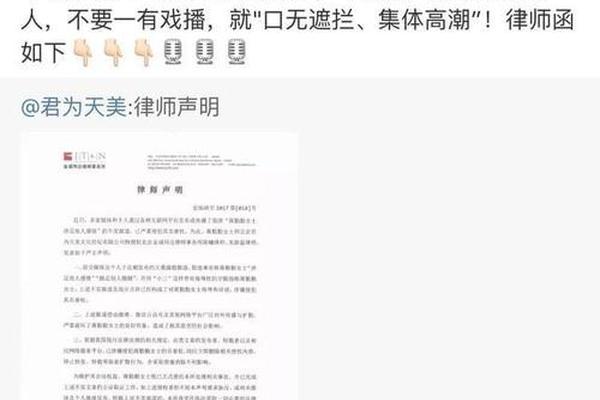 PJ 塔克发声明否认退役流言 我才40岁还能打 甚至从未暗示过 PJ 塔克发声明否认退役流言 我才40岁还能打 甚至从未暗示过
