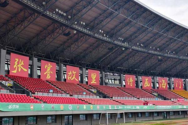 苏超本轮场均上座人数超2比5万 13队谁的主场座位数更多 足球 中超 苏超本轮场均上座人数超2比5万 13队谁的主场座位数更多 足球 中超
