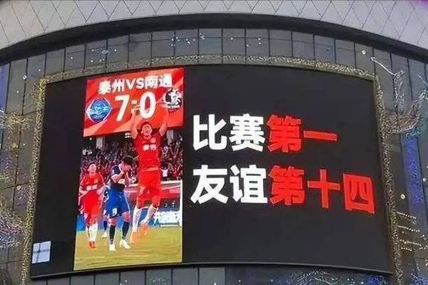 从球场狂欢到消费盛宴,苏超联赛激活江苏“赛事+消费”全链条增长 从球场狂欢到消费盛宴,苏超联赛激活江苏“赛事+消费”全链条增长