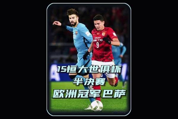 记者抓到巴尔特拉看博卡本菲卡 巴萨不在这 但有很多前队友参赛 世俱杯