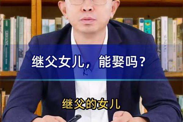 闺女每月给继父5千 继父却说他一分没收到 到银行对账揭开真相 晴晴 闺女每月给继父5千 继父却说他一分没收到 到银行对账揭开真相 晴晴