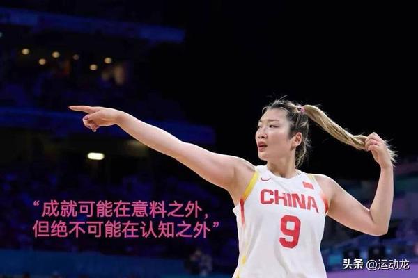 宫鲁鸣铁血发言毫不留情 直接宣告李梦出局 女姚明来了她却走了 亚洲杯 宫鲁鸣铁血发言毫不留情 直接宣告李梦出局 女姚明来了她却走了 亚洲杯