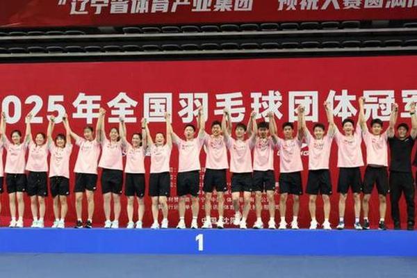 全国羽毛球团体冠军赛沈阳挥拍 浙江队 辽宁队 安徽队 全国羽毛球团体冠军赛沈阳挥拍 浙江队 辽宁队 安徽队