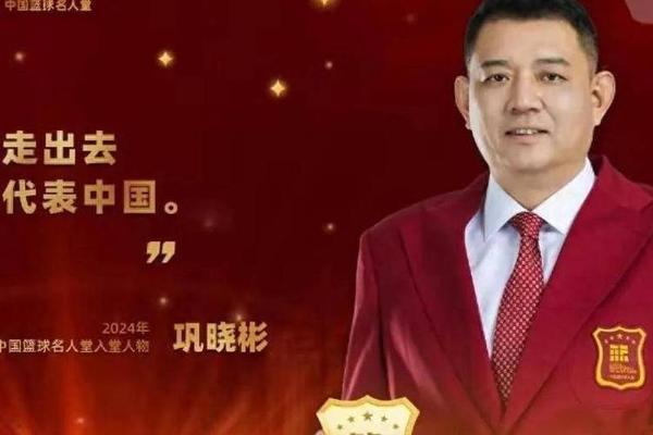 巩晓彬 张子宇现在没必要减重 她自己在注意这方面的控制 山东 巩晓彬 张子宇现在没必要减重 她自己在注意这方面的控制 山东